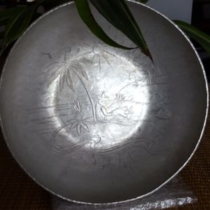 Everlast hand forged hammered aluminum bowl